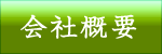 ЊTv